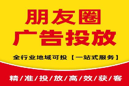案例分享：SEM推广代运营公司如何提升品牌知名度